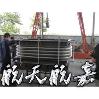 矩形金屬膨脹節